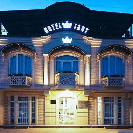 Hotel Taht طشقند المظهر الخارجي الصورة