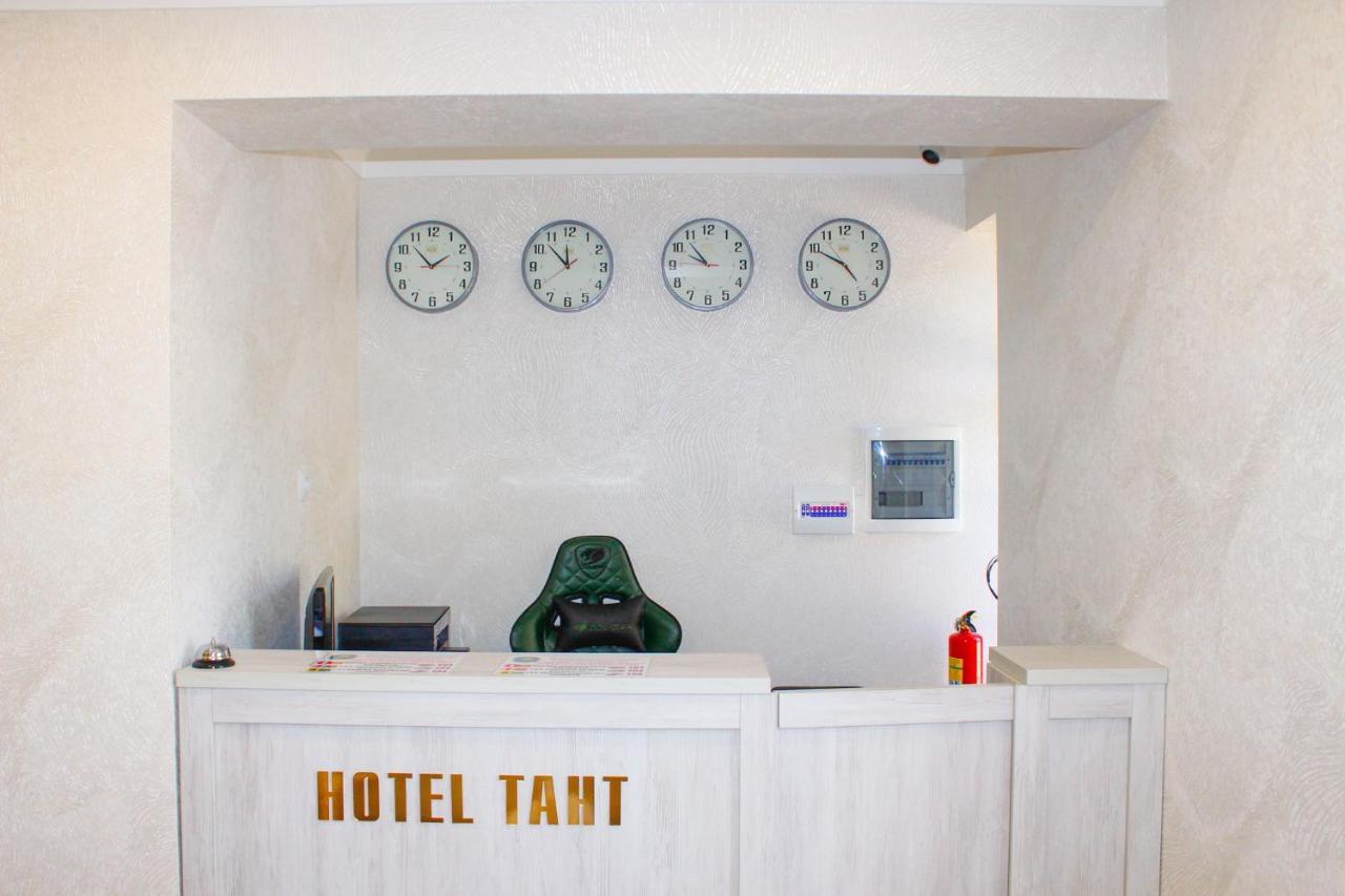 Hotel Taht طشقند المظهر الخارجي الصورة